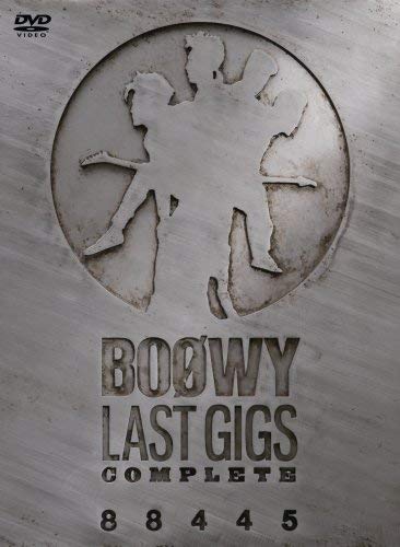 LAST GIGS COMPLETE [DVD](中古品)