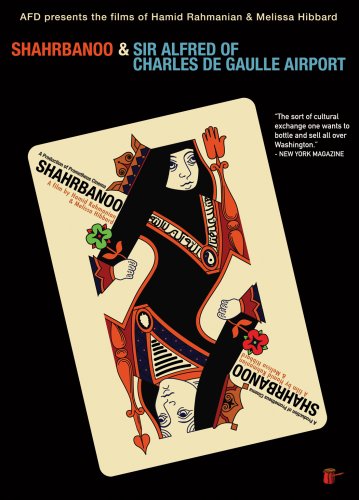 Shahrbanoo & Sir Alfred of Charles De Gualle [DVD] [Import](中古品)