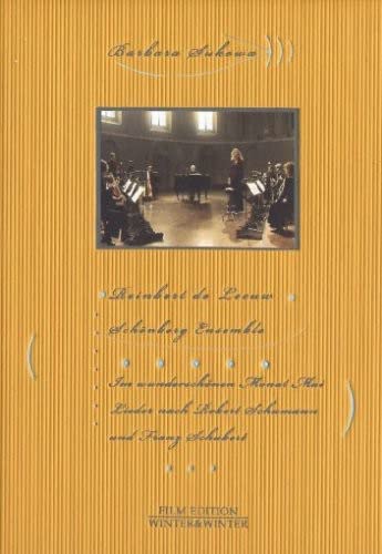 Im Wunderschonen Monat Mai [DVD] [Import](中古品)の通販は 7,893円