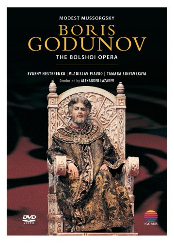 ムソルグスキー 歌劇《ボリス・ゴドゥノフ》全曲 [DVD](中古品)