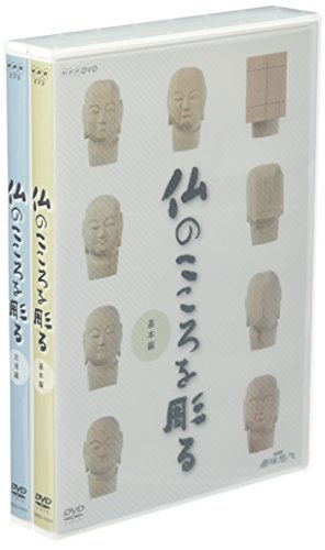 中古】「未使用品」魔法少女リリカルなのは A's StrikerS Blu