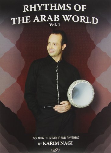 Rhythms of the Arab World 1 [DVD] [Import](中古品) 10,411円