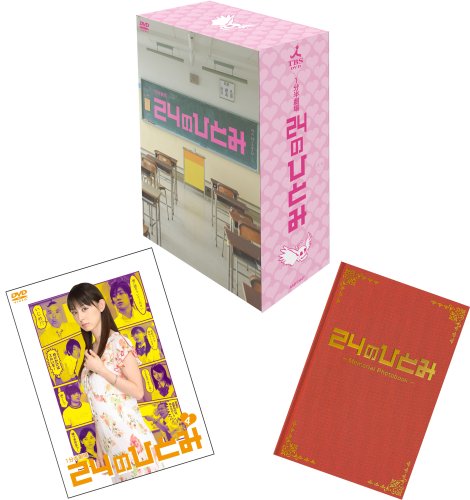 BEAT-UP UP-BEAT COMPLETE SINGLES 生産限定盤 Amazon.co.jp: BEAT-UP ~UP-BEAT Complete Singles~: ミュージック