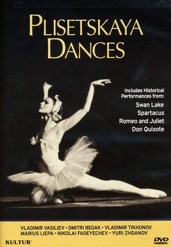 Plisetskaya Dances(中古品)