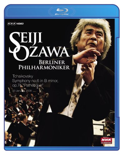 NHKクラシカル 小澤征爾 ベルリン・フィル 「悲愴」 2008年ベルリン公演 [B(中古品)