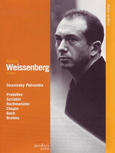 Alexis Weissenberg: Classic Archive [DVD] [Import](中古品)