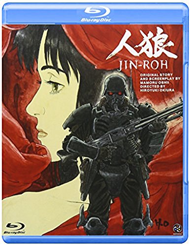 人狼 JIN-ROH [Blu-ray](中古品)