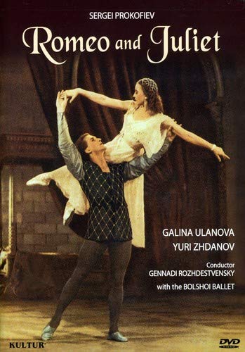 Romeo &amp; Juliet(中古品)