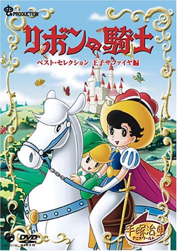 Once minutos(中古品)