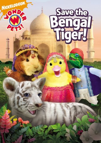 Save the Bengal Tiger [DVD] [Import](中古品)