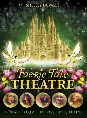 Faerie Tale Theatre: The Complete Series [DVD] [Import](中古品)