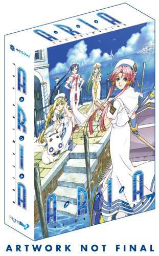 Aria: The Animation Dvd Collection [Import](中古品)