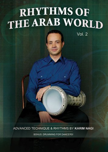 Rhythms of the Arab World 2 [DVD] [Import](中古品)