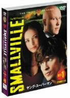 SMALLVILLE/ヤング・スーパーマン〈サード〉セット1 [DVD](中古品)