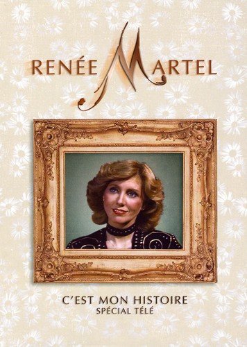 C'est Mon Histoire / [DVD](中古品) 11,261円
