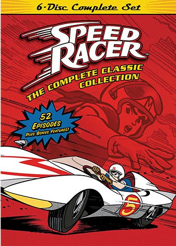 Speed Racer: Complete Classic Series Collection [DVD] [Import](中古品)