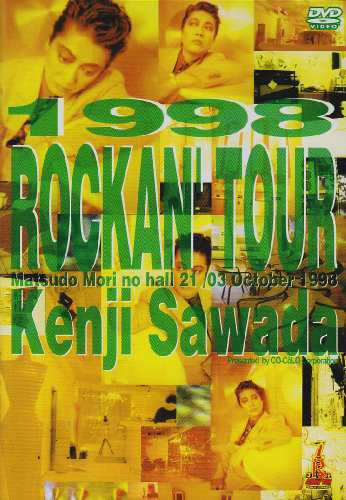 1998 ROCKAN’TOUR Kenji Sawada [DVD](中古品)