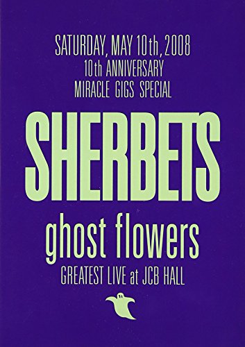 ghost flowers GREATEST LIVE at JCB HALL [DVD](中古品)