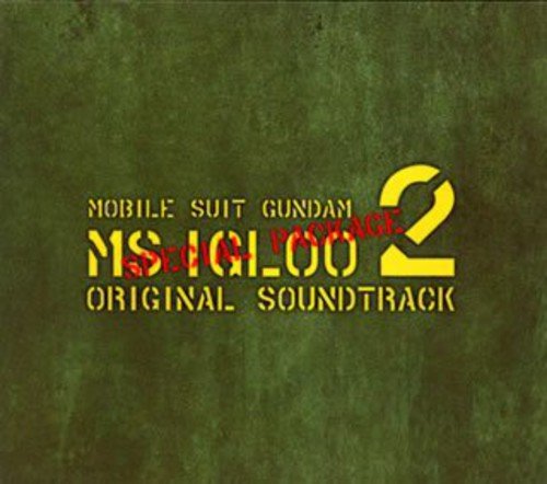 Egyptomania: A History of Fascination%ｶﾝﾏ% Obsession and Fantasy(中古品) 4,738円