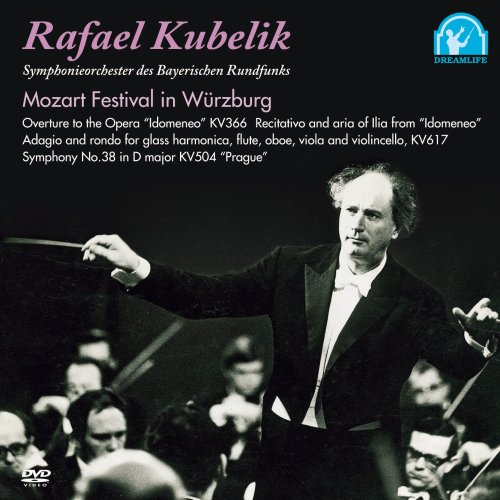 クーベリック/モーツァルト音楽祭 イン ヴュルツブルク [DVD](中古品)の通販は