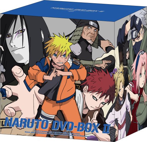 NARUTO-ナルト- DVD-BOX II 始動!木ノ葉崩し(中古品)