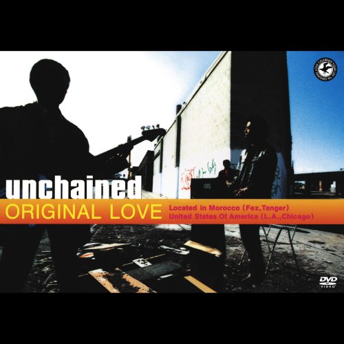 UNCHAINED [DVD](中古品)
