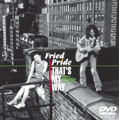 That’s My Way [DVD](中古品)