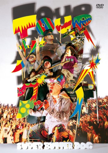 TOUR ザ・グッバイ【初回生産限定盤】 [DVD](中古品)