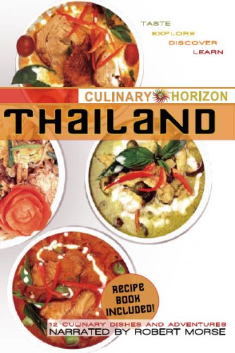 Culinary Horizon Thailand [DVD](中古品)
