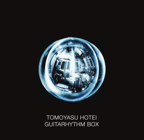 GUITARHYTHM BOX(中古品)の通販は