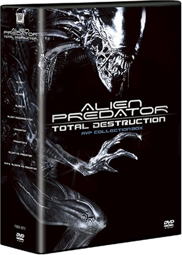 AVP コレクション BOX [DVD](中古品)