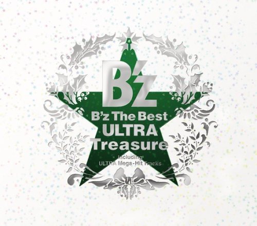 B'z The Best“ULTRA Treasure"Winter Giftパッケージ(DVD付) CD+DVD Limit(中古品)の通販は