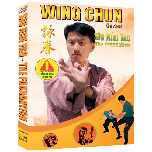 Sil Nim Tao (The Foundation) Exercises & Applications(中古品)