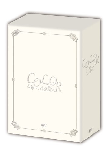 COLOR カラー DVD-BOX(中古品)