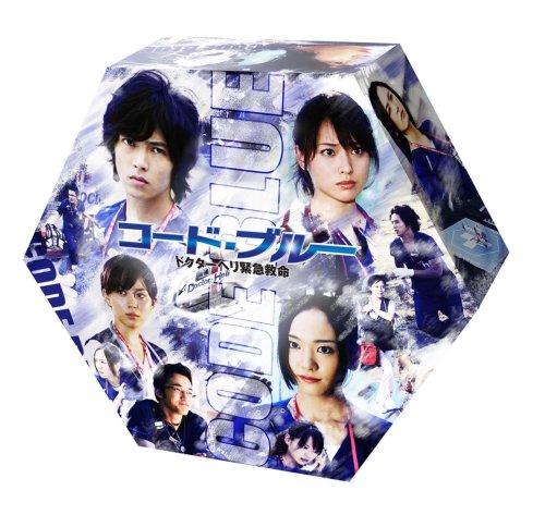 [新品] ダンダリン 労働基準監督官 Blu-ray BOX 新品未開封 Amazon.co.jp: ダンダリン 労働基準監督官 Blu-ray BOX : 竹内