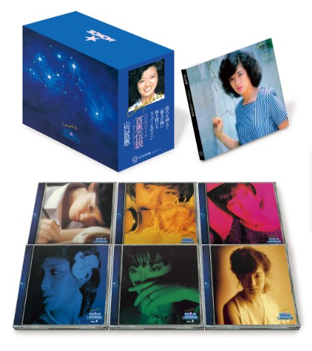 山口百恵 コンプリート百恵伝説(中古品)