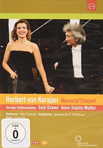 Memorial Concert / [DVD](中古品)