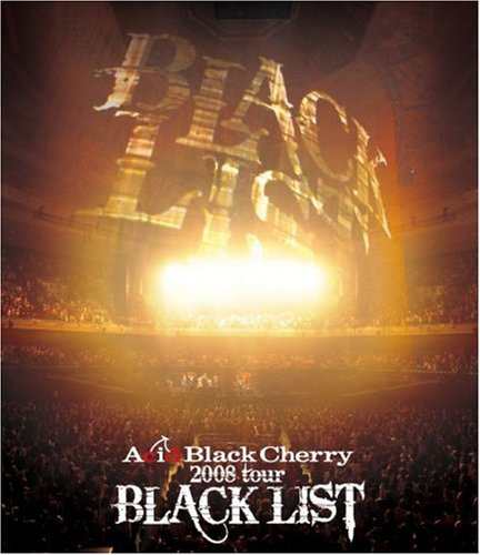 2008 tour BLACK LIST [Blu-ray](中古品)