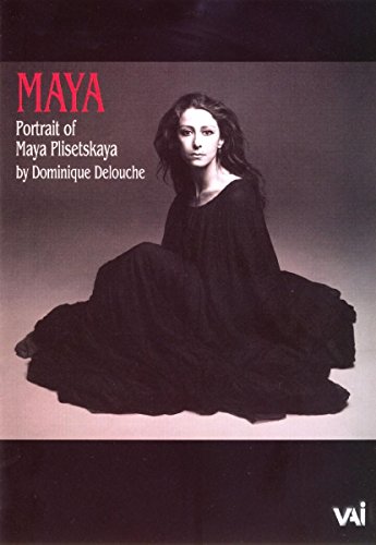 マイヤ〜ポートレイト・オブ・マイヤ・プリセツカヤ(中古品)