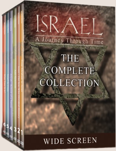 Israel: A Journey Through Time [DVD] [Import](中古品)の通販は