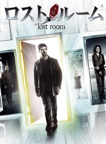 ロスト・ルーム [DVD](中古品)