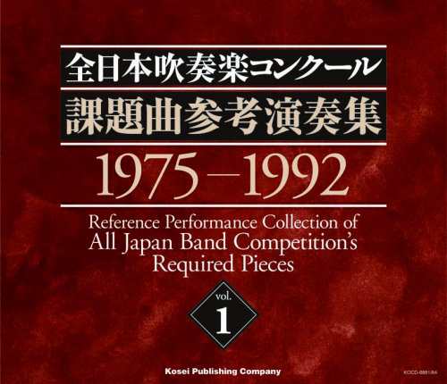 日常 DVD-BOX コンプリート版(中古品)