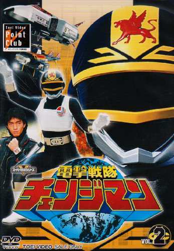 熱狂V1 ! - 2003年阪神タイガース全記録 - [DVD](未使用 未開封