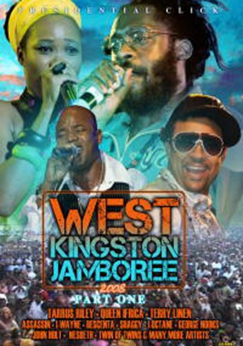 West Kingston Jamboree 2008 Part 1 [DVD] [Import](中古品)