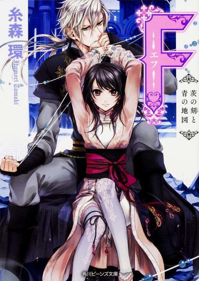 雷神 RAIJIN [DVD](中古品)