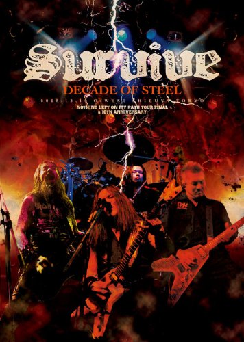 DECADE OF STEEL [DVD](中古品)