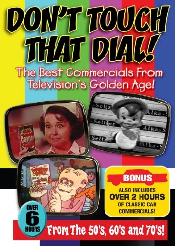 Dont Touch That Dial-Tvs Best Co [DVD] [Import](中古品)