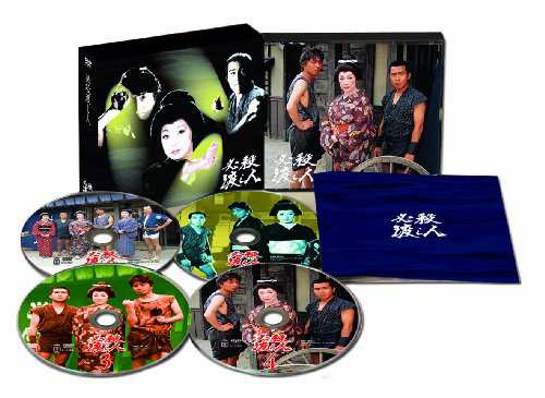 必殺渡し人 DVD BOX(中古品)