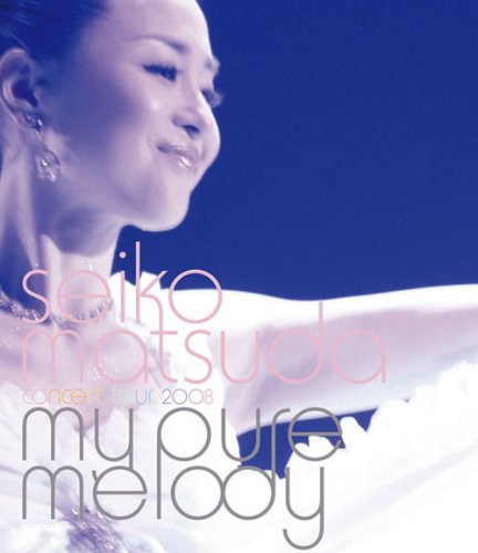 seiko matsuda concert tour 2008 my pure melody [Blu-ray](中古品)の通販は