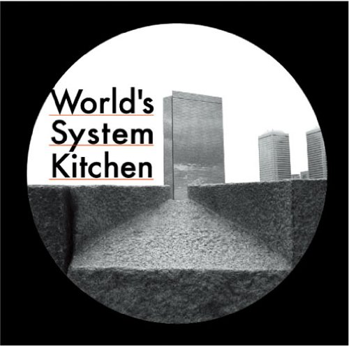 World’s  System Kitchen(中古品)